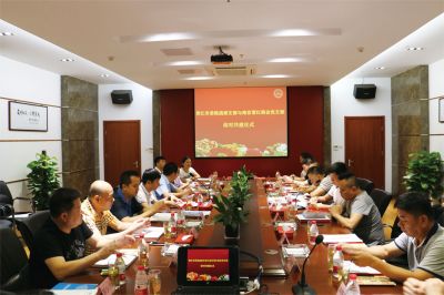 2017年7月21日晋江市统战系统党委与 南京晋江商会党支部结对共建座谈会