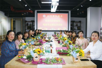2019年5月13日商会妇女联合会母亲节主题花艺活动