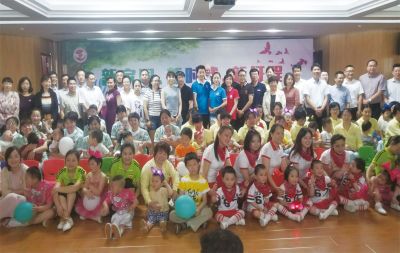 2018年6月1日商会领导出席南京市儿童福利院新院 认捐项目揭牌仪式主题活动